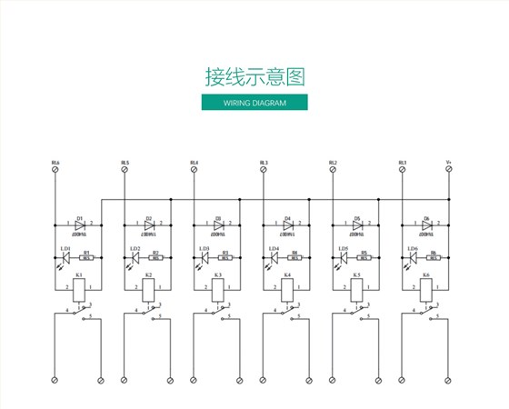 高压继电器04_06